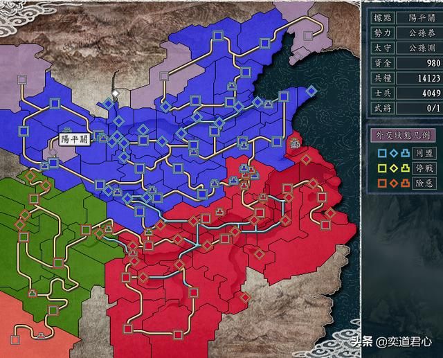 三国志11南蛮征伐剧本公孙恭怎么玩（公孙恭两线开攻玩法分享）