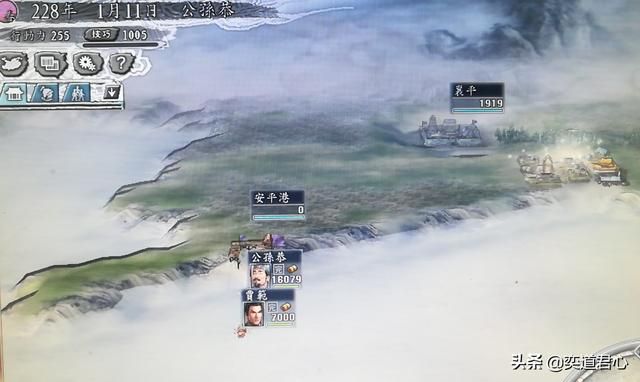 三国志11南蛮征伐剧本公孙恭怎么玩（公孙恭两线开攻玩法分享）