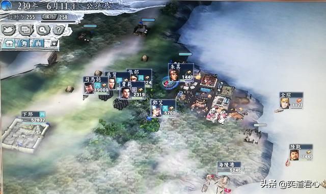 三国志11南蛮征伐剧本公孙恭怎么玩（公孙恭两线开攻玩法分享）