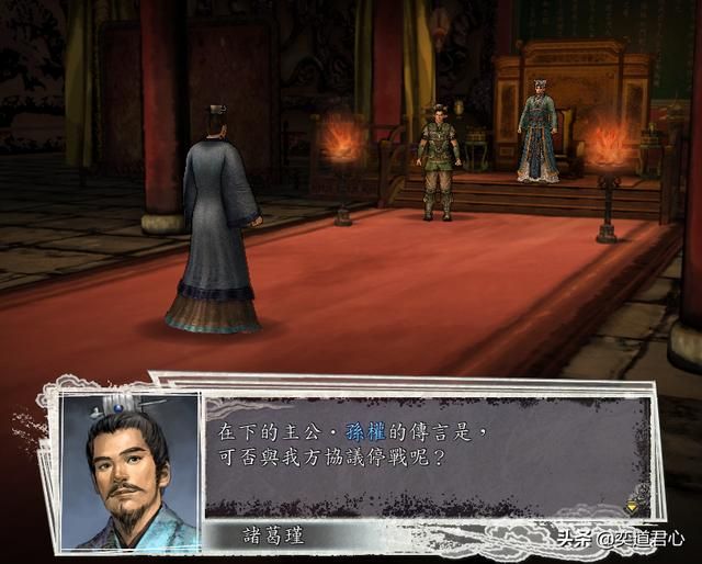 三国志11南蛮征伐剧本公孙恭怎么玩（公孙恭两线开攻玩法分享）