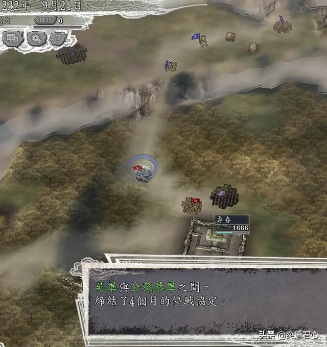 三国志11南蛮征伐剧本公孙恭怎么玩（公孙恭两线开攻玩法分享）