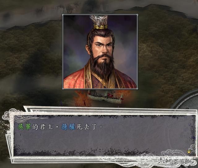 三国志11南蛮征伐剧本公孙恭怎么玩（公孙恭两线开攻玩法分享）