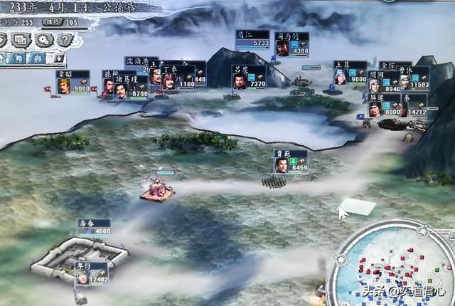 三国志11南蛮征伐剧本公孙恭怎么玩（公孙恭两线开攻玩法分享）