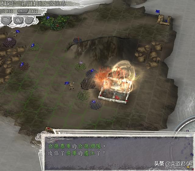 三国志11南蛮征伐剧本公孙恭怎么玩（公孙恭两线开攻玩法分享）