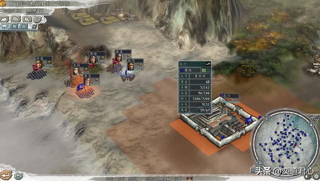 三国志11兵种争霸剧本水军人才怎么搭配(四组顶级水军组合推荐)