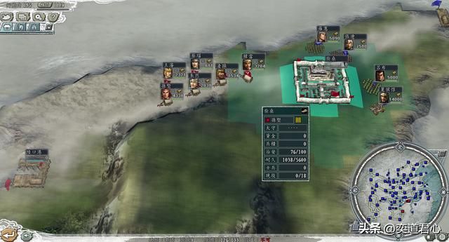 三国志11兵种争霸剧本水军人才怎么搭配(四组顶级水军组合推荐)