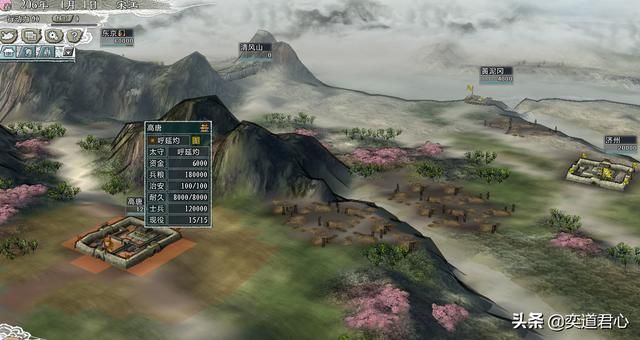 三国志11水浒反目成仇剧本介绍(四大势力城池武将一览)