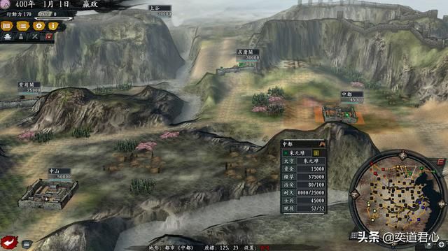 三国志11风林火山群雄逐鹿剧本介绍(秦汉唐宋明及游牧势力一览)