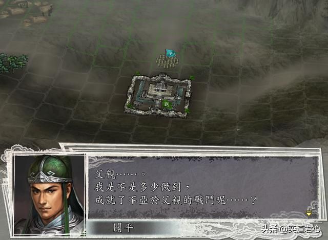 三国志11蜀汉将领行刑前会说什么(蜀汉武将处死时台词汇总)