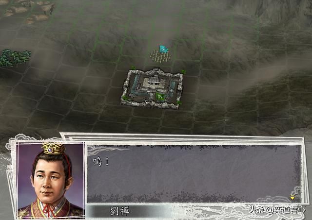 三国志11蜀汉将领行刑前会说什么(蜀汉武将处死时台词汇总)