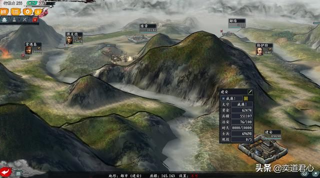 三国志11无尽的野望大明将领都有谁(大明核心七大将领一览)