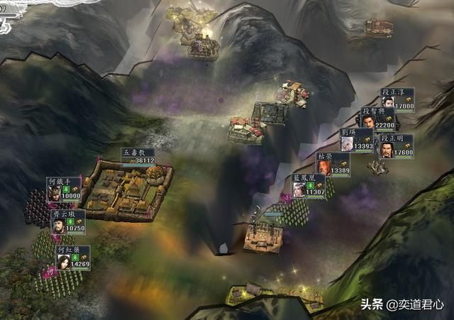 三国志11侠骨留香五毒教势力介绍(五毒教核心武将属性一览)