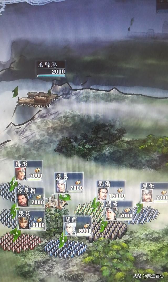 三国志11：汉中之战与南蛮征伐两剧本中蜀汉势力的强度详细对比