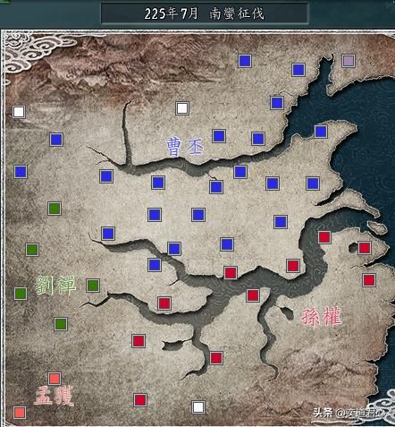 三国志11：汉中之战与南蛮征伐两剧本中蜀汉势力的强度详细对比