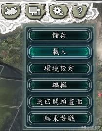 三国志11：再回档就剁手！盘点游戏中五个必定会回档的瞬间
