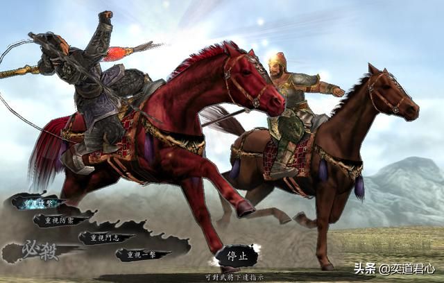 三国志11：再回档就剁手！盘点游戏中五个必定会回档的瞬间