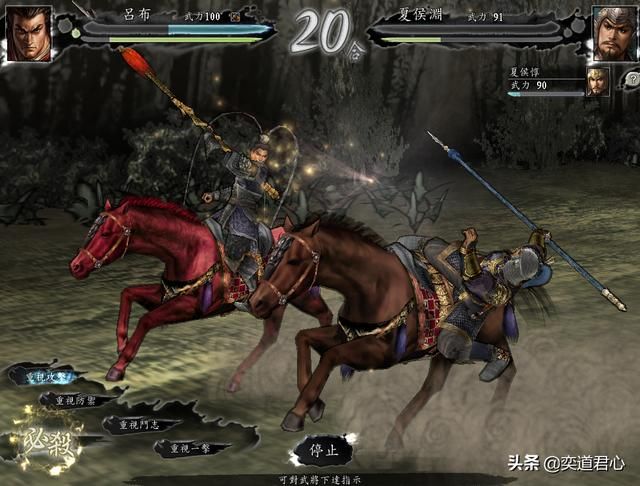 三国志11：再回档就剁手！盘点游戏中五个必定会回档的瞬间