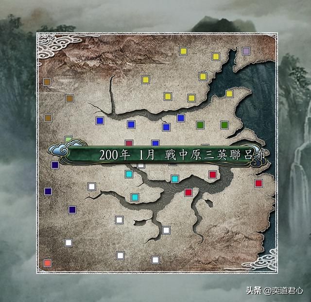 三国志11三英联吕布剧本介绍(各大势力将领详细一览）