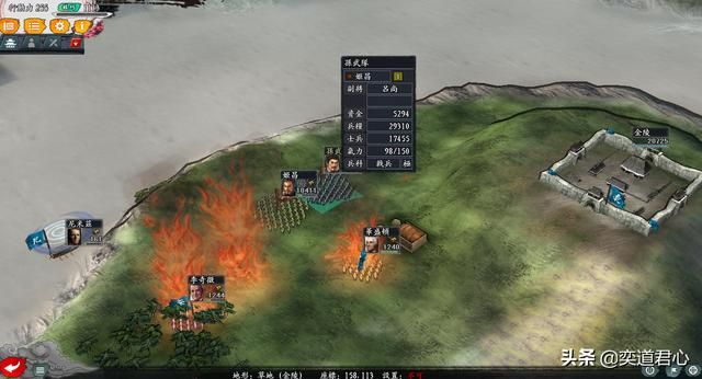 三国志11无尽的野望大周将领都有谁(大周核心八大将领一览)