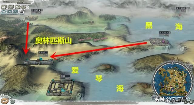 三国志11四海清一希腊介绍（希腊地域武将及军事情况介绍）