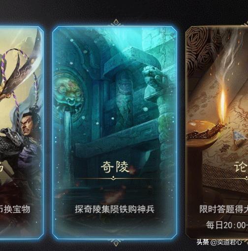 三国志11武将丁夫人实力如何（曹魏丁夫人属性特技详细介绍）