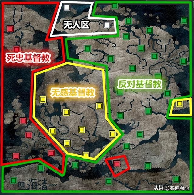 三国志11四海清一：信仰还是反对？盘点各势力对教皇的态度