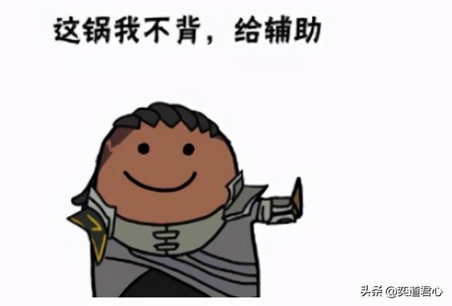 荣耀新三国游戏好玩吗（荣耀新三国辅助技能效果详细介绍）
