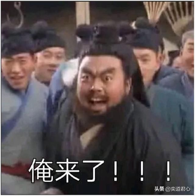 荣耀新三国游戏好玩吗（荣耀新三国辅助技能效果详细介绍）