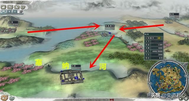 三国志11四海清一法兰西介绍（法兰西地域武将及军事情况介绍）
