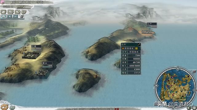 三国志11四海清一朝鲜介绍（朝鲜地域武将及军事情况介绍）