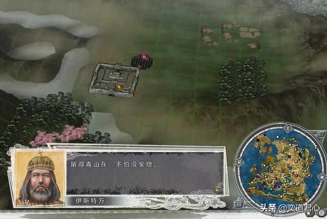 三国志11四海清一君主被俘时会说什么（被俘八国君主台词汇总）