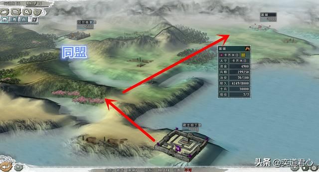 三国志11四海清一基辅介绍（基辅地域武将及军事情况介绍）