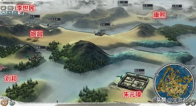 三国志11四海清一哪个势力最强大（五常综合实力排名一览）