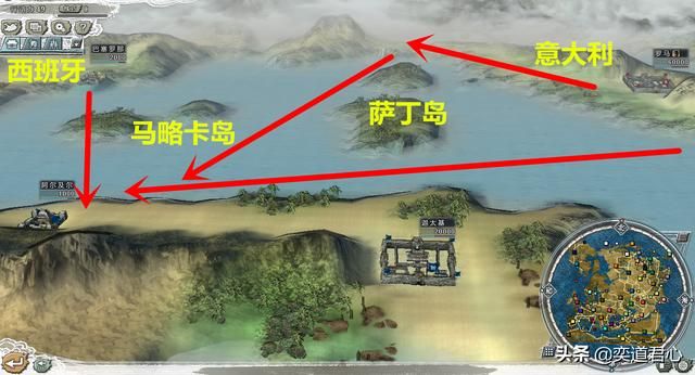 三国志11四海清一迦太基介绍(迦太基地域武将及军事情况介绍)