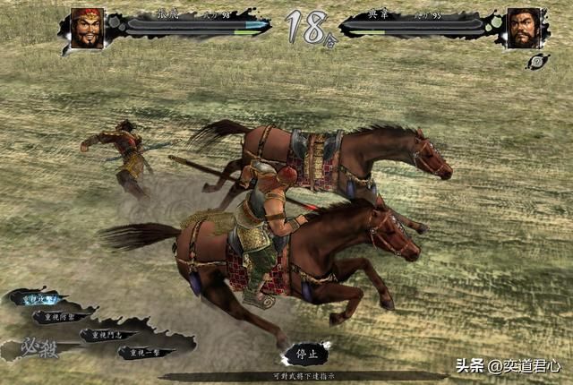 三国志11猛将无双剧本关羽怎么玩(关羽夺取洛阳玩法分享)