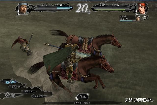 三国志11猛将无双剧本关羽怎么玩(关羽夺取洛阳玩法分享)