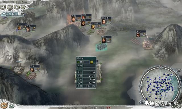 三国志11猛将无双剧本关羽怎么玩(关羽夺取洛阳玩法分享)