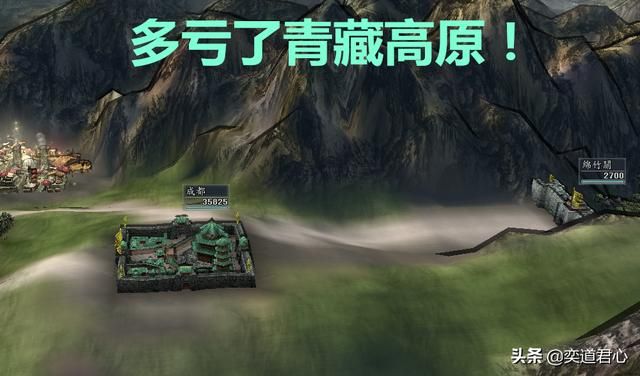 三国志11：详细分析疫情传播与地理地形的相关性