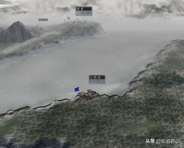 三国志11：盘点游戏中无人问津如今却今非昔比的古今城池