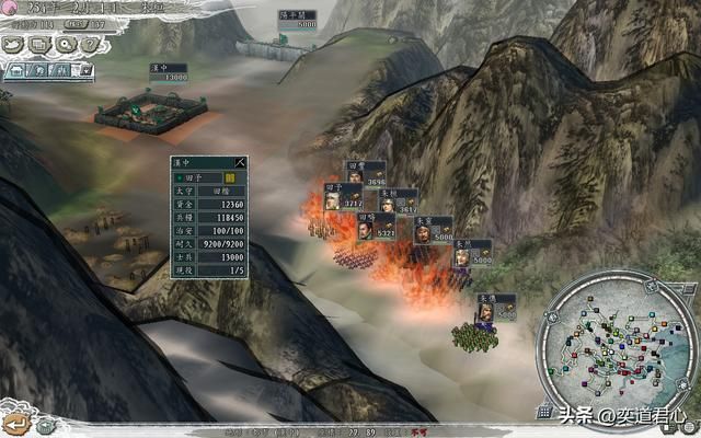 三国志11百家争斗剧本朱桓怎么玩(朱桓娘子军玩法思路分享)