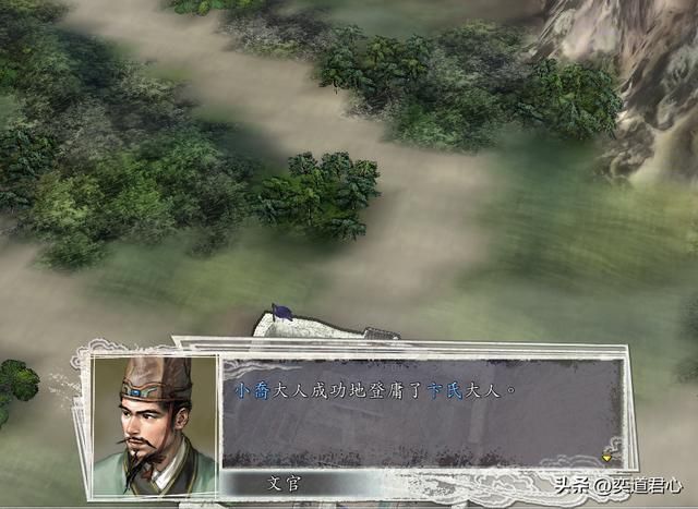 三国志11百家争斗剧本朱桓怎么玩(朱桓娘子军玩法思路分享)