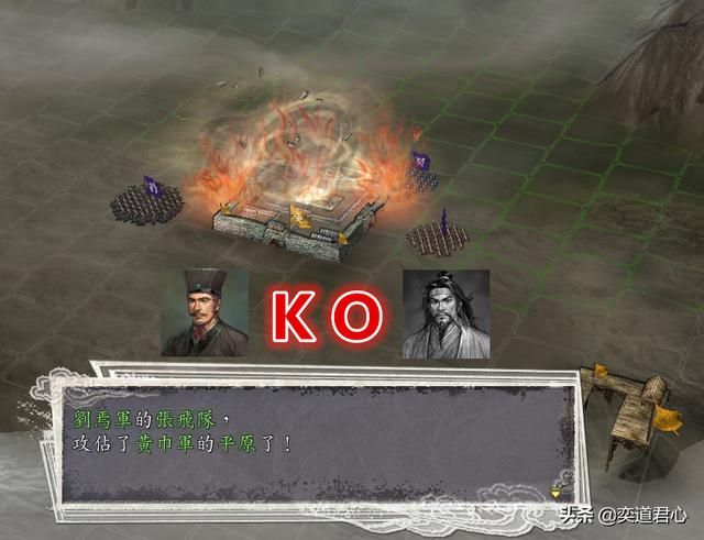 三国志11:盘点游戏中最容易发生的五个蛇吞象的反杀场面