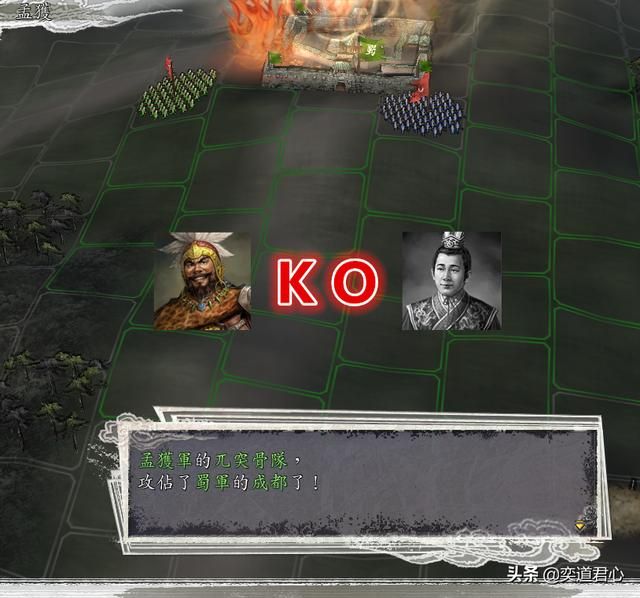 三国志11:盘点游戏中最容易发生的五个蛇吞象的反杀场面