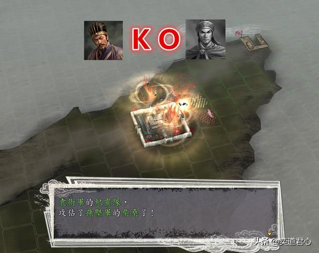 三国志11:盘点游戏中最容易发生的五个蛇吞象的反杀场面