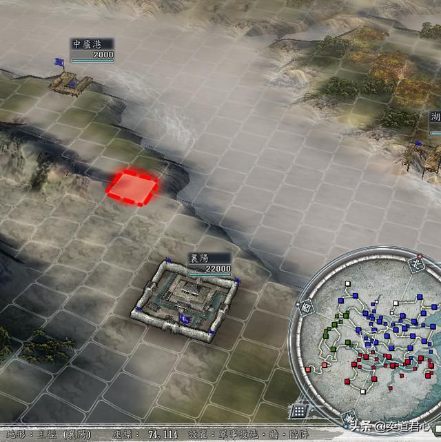 三国志11：盘点那些不惜折损无数的兵马钱粮也不敢丢失的废土