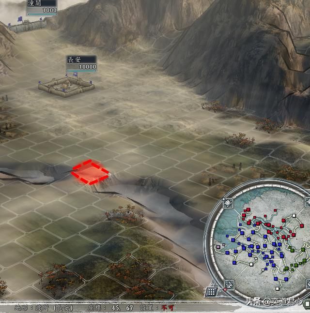 三国志11：盘点那些不惜折损无数的兵马钱粮也不敢丢失的废土