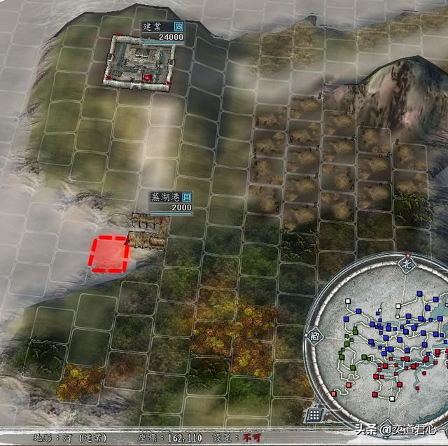 三国志11：盘点那些不惜折损无数的兵马钱粮也不敢丢失的废土