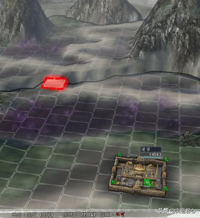 三国志11：盘点那些不惜折损无数的兵马钱粮也不敢丢失的废土