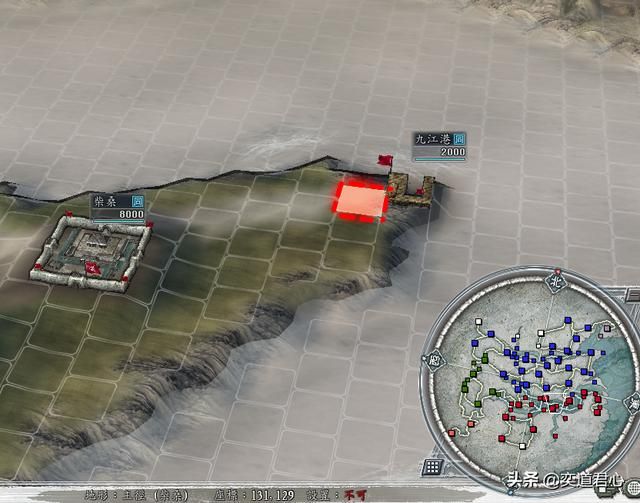 三国志11：盘点那些不惜折损无数的兵马钱粮也不敢丢失的废土