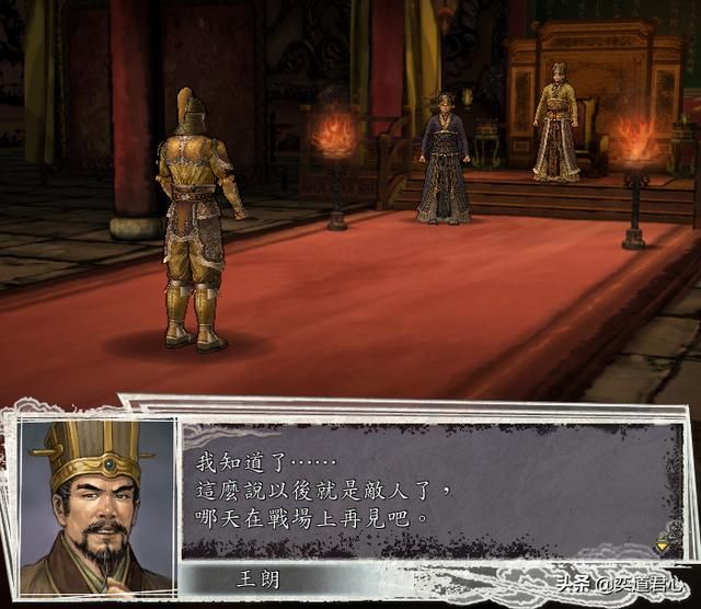 三国志11群雄割据剧本严白虎怎么玩（严白虎称霸江东玩法分享）